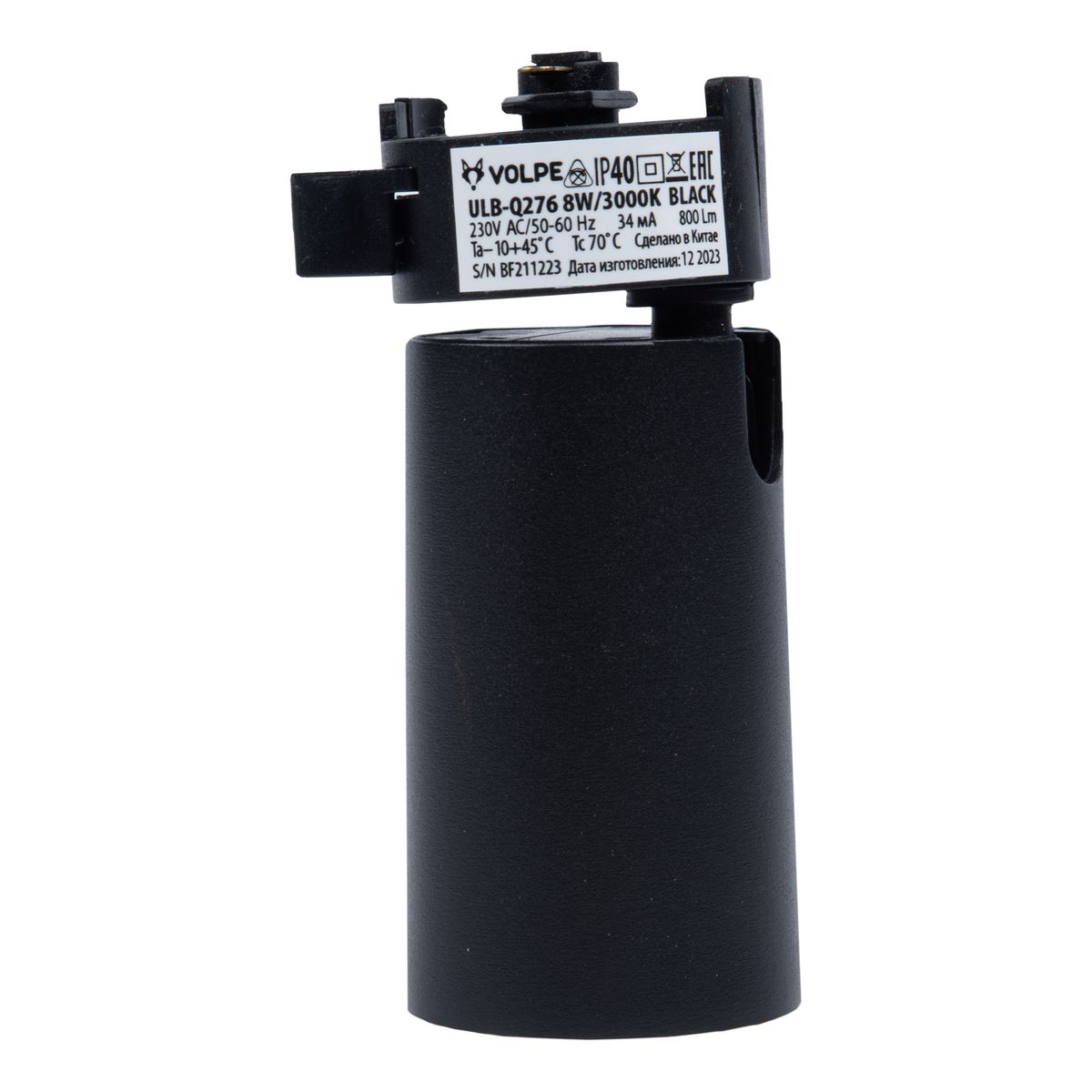 Трековый светодиодный светильник Volpe ULB-Q276 8W/3000К Black UL-00011816 5