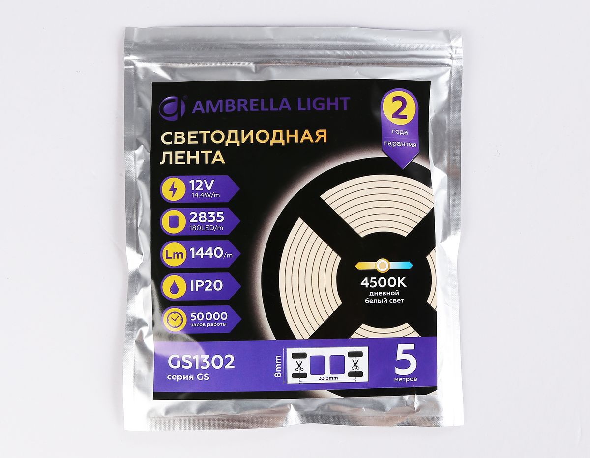 Светодиодная лента Ambrella Light 14,4W/m 180LED/m 2835SMD дневной белый 5M GS1302 3