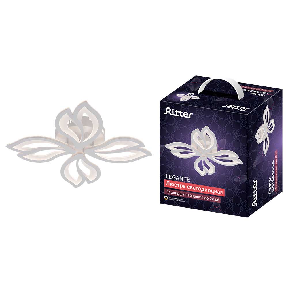Потолочная люстра Ritter LEGANTE 51665 5