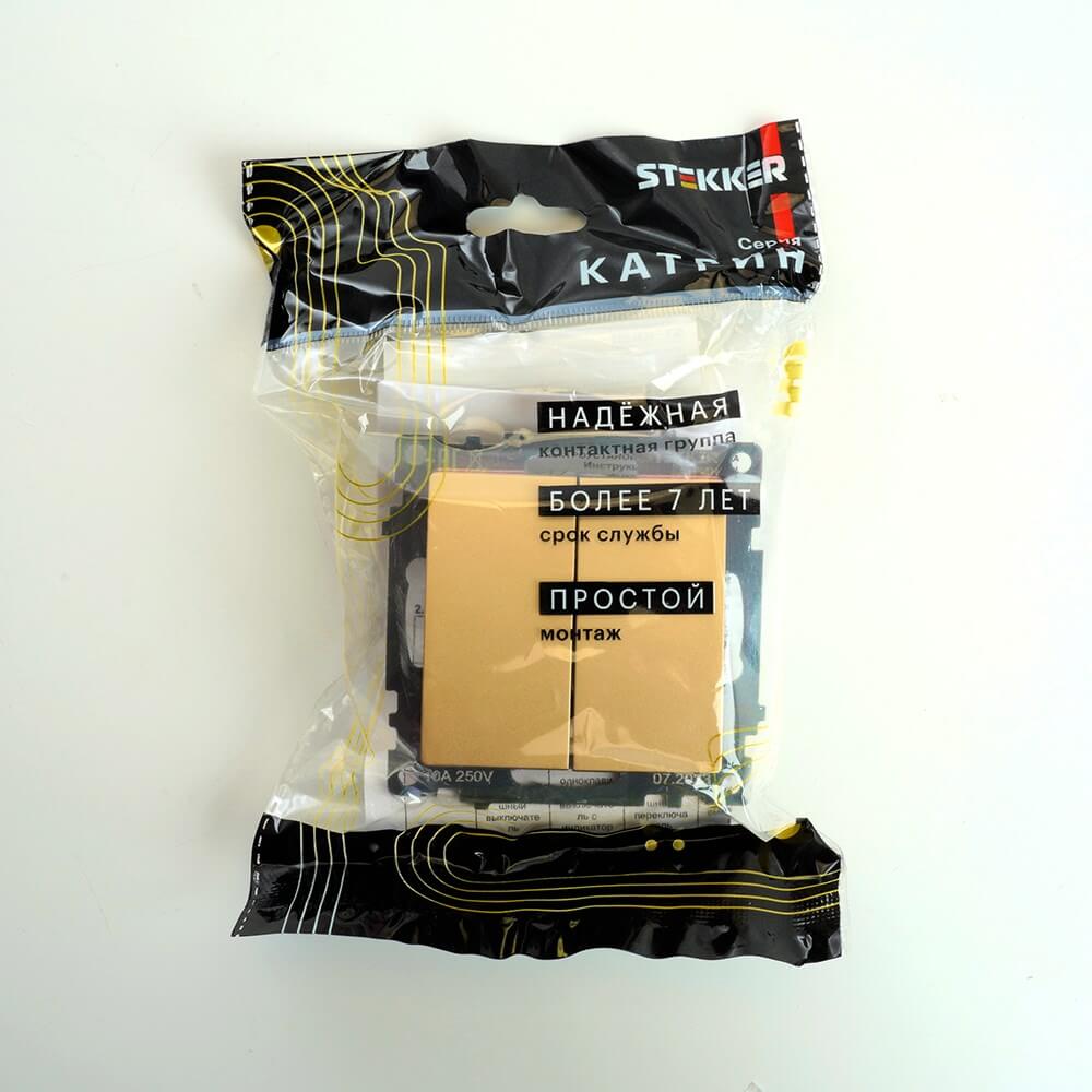 Выключатель двухклавишный Stekker Катрин золото GLS10-7104-08 49216 1