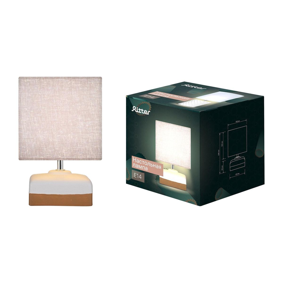 Настольная лампа Ritter Biscuit 52707 7 1
