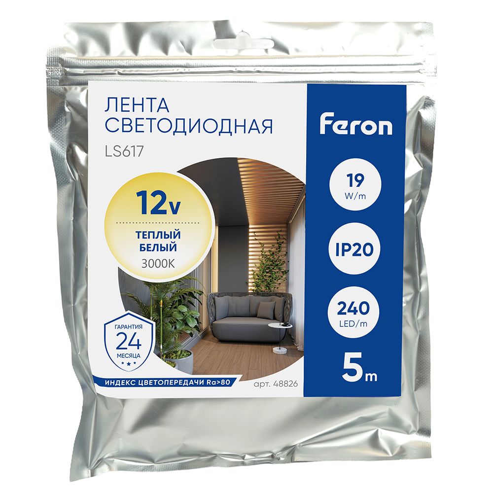 Светодиодная лента Feron 19W/m 240LED/m 2835SMD теплый белый 5М LS617 48826 2