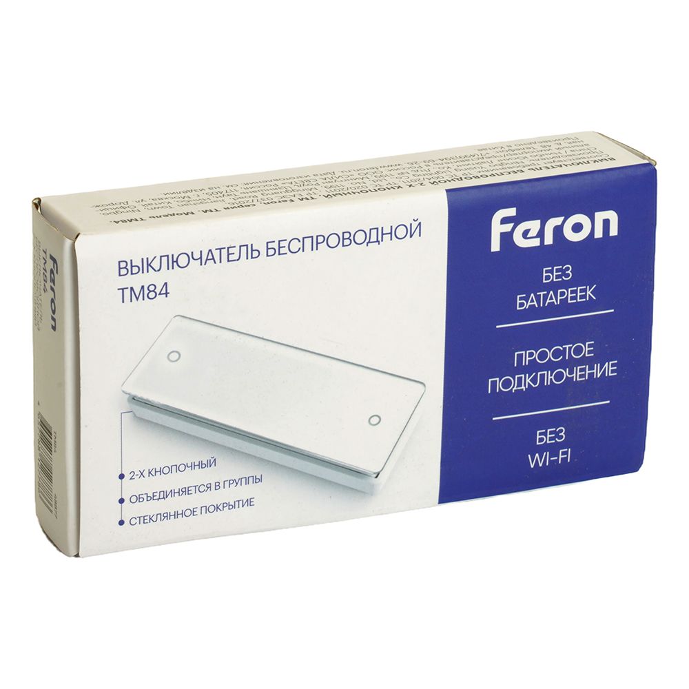 Выключатель беспроводной Feron TM84 48877 1