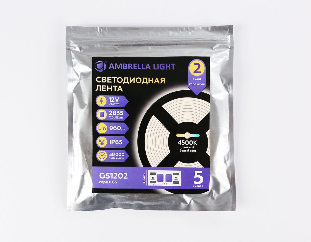 Светодиодная влагозащищенная лента Ambrella Light 9,6W/m 120LED/m 2835SMD дневной белый 5M GS1202 3