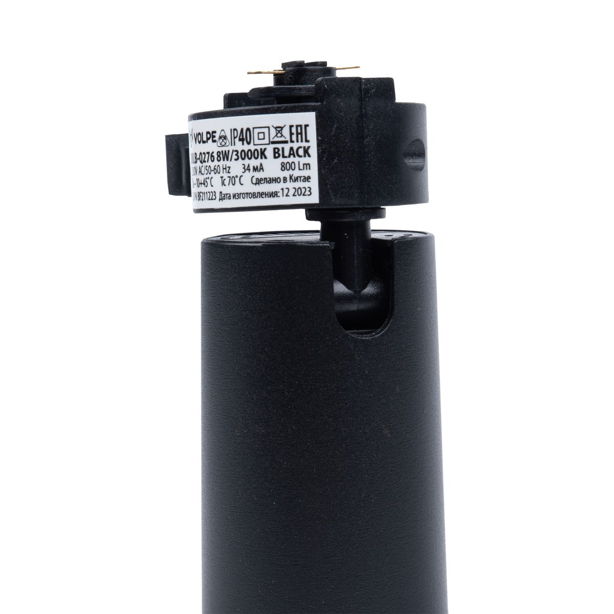 Трековый светодиодный светильник Volpe ULB-Q276 8W/3000К Black UL-00011816 4