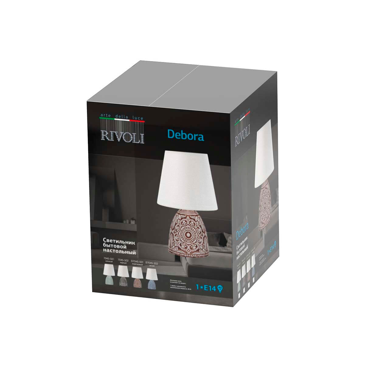 Настольная лампа Rivoli Debora D7045-502 Б0053469 5