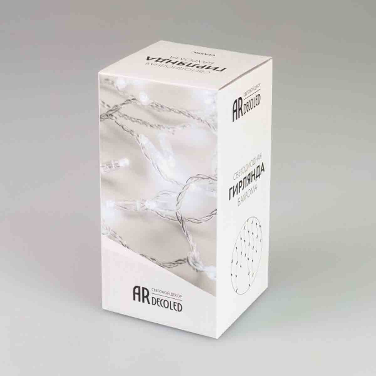 Светодиодная гирлянда Ardecoled ARD-EDGE-CLASSIC-2400x600-WHITE-88LED-MILK-STD Warm 034105 2