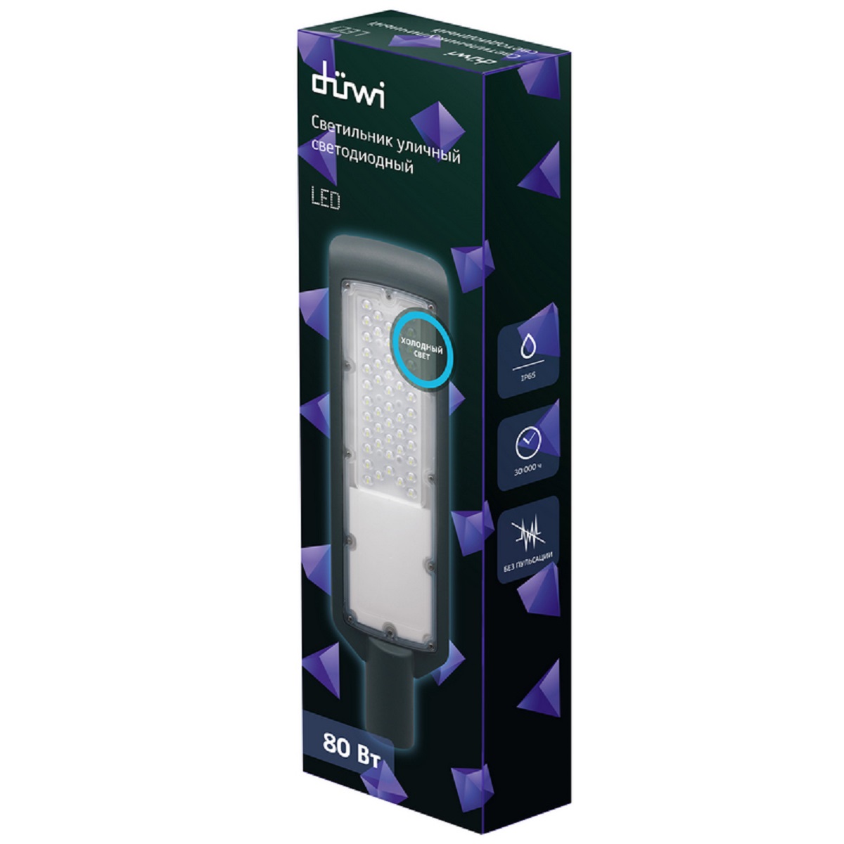 Уличный светодиодный светильник Duwi СКУ-04 80 Вт 25079 1 2