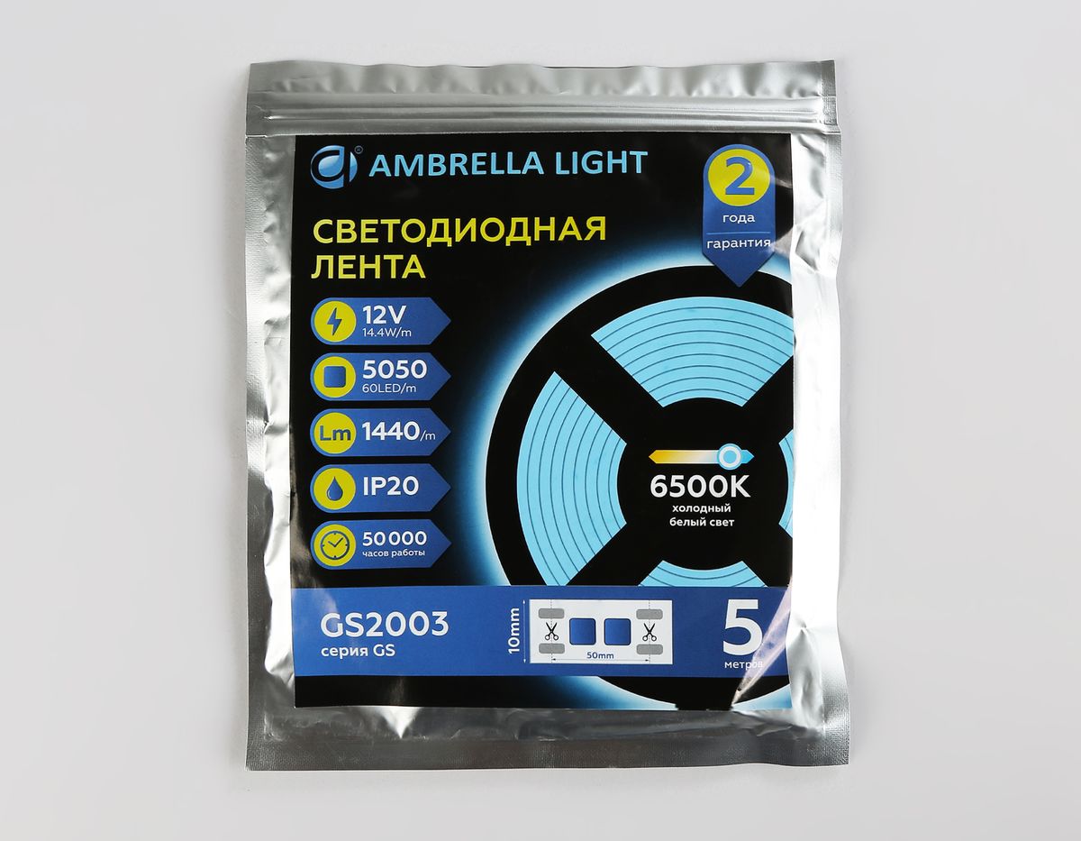 Светодиодная лента Ambrella Light 14,4W/m 60LED/m 5050SMD холодный белый 5M GS2003 3