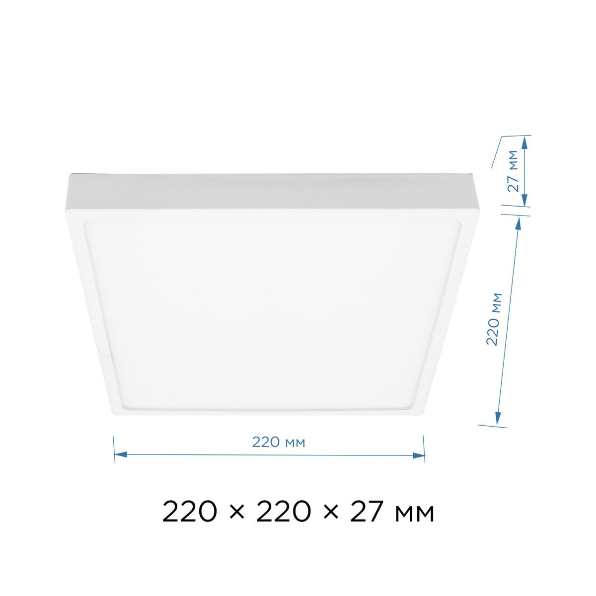 Накладная светодиодная панель Apeyron 06-50 2