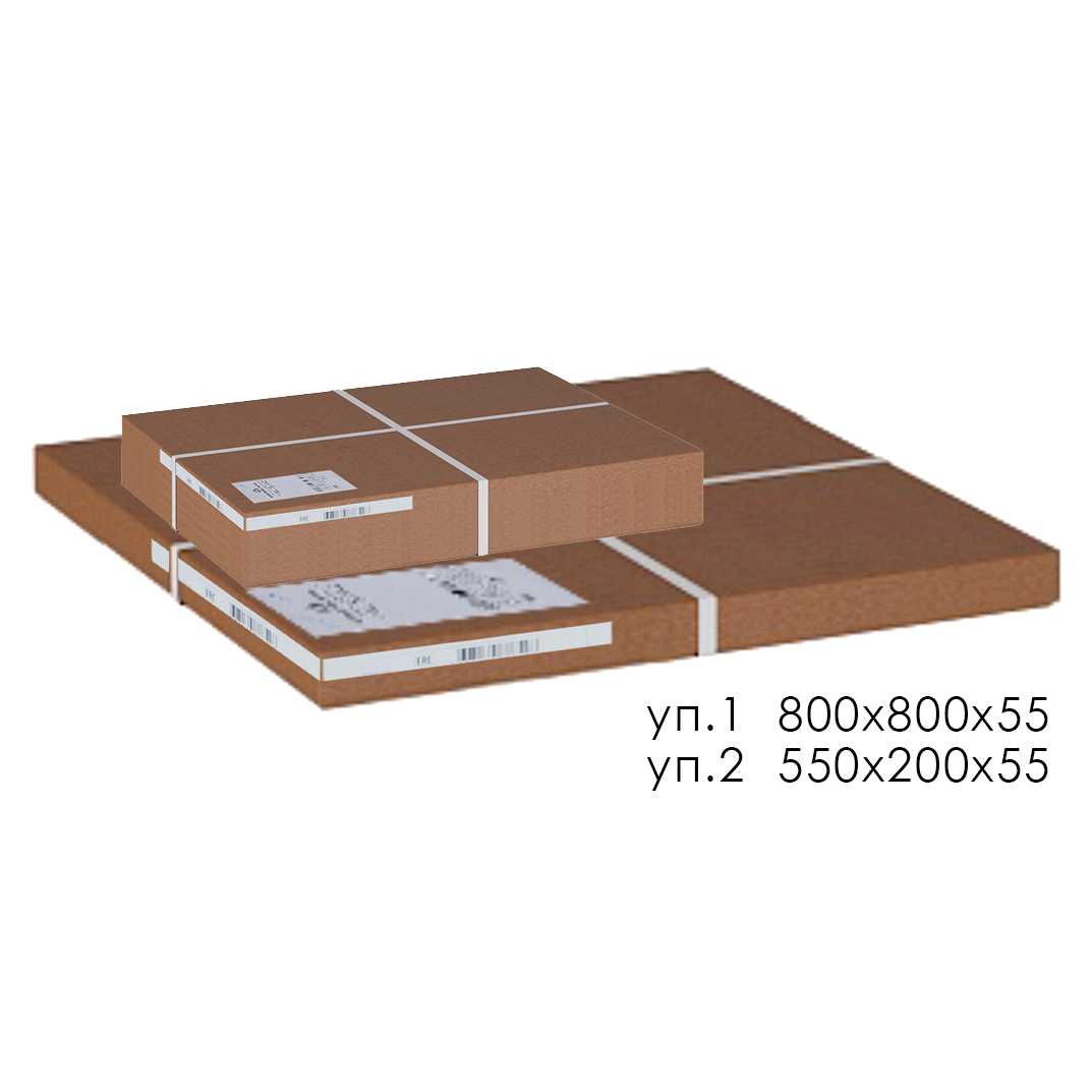 Журнальный стол Мебелик Кристалл 3 001879 1