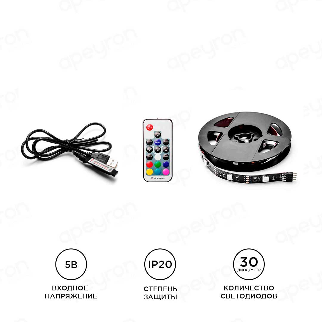 Светодиодная лента Apeyron 7,2W/m 30LED/m 2835SMD разноцветная 2х0,5M 10-70 3