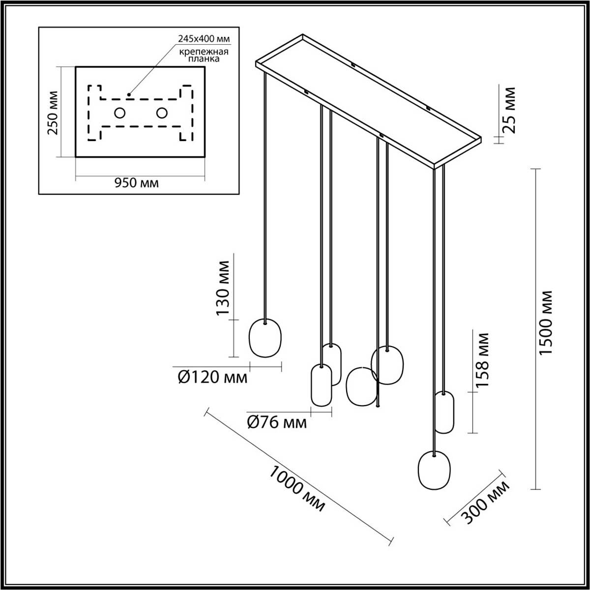 Подвесная люстра Odeon Light OVALI 5053/7A 2