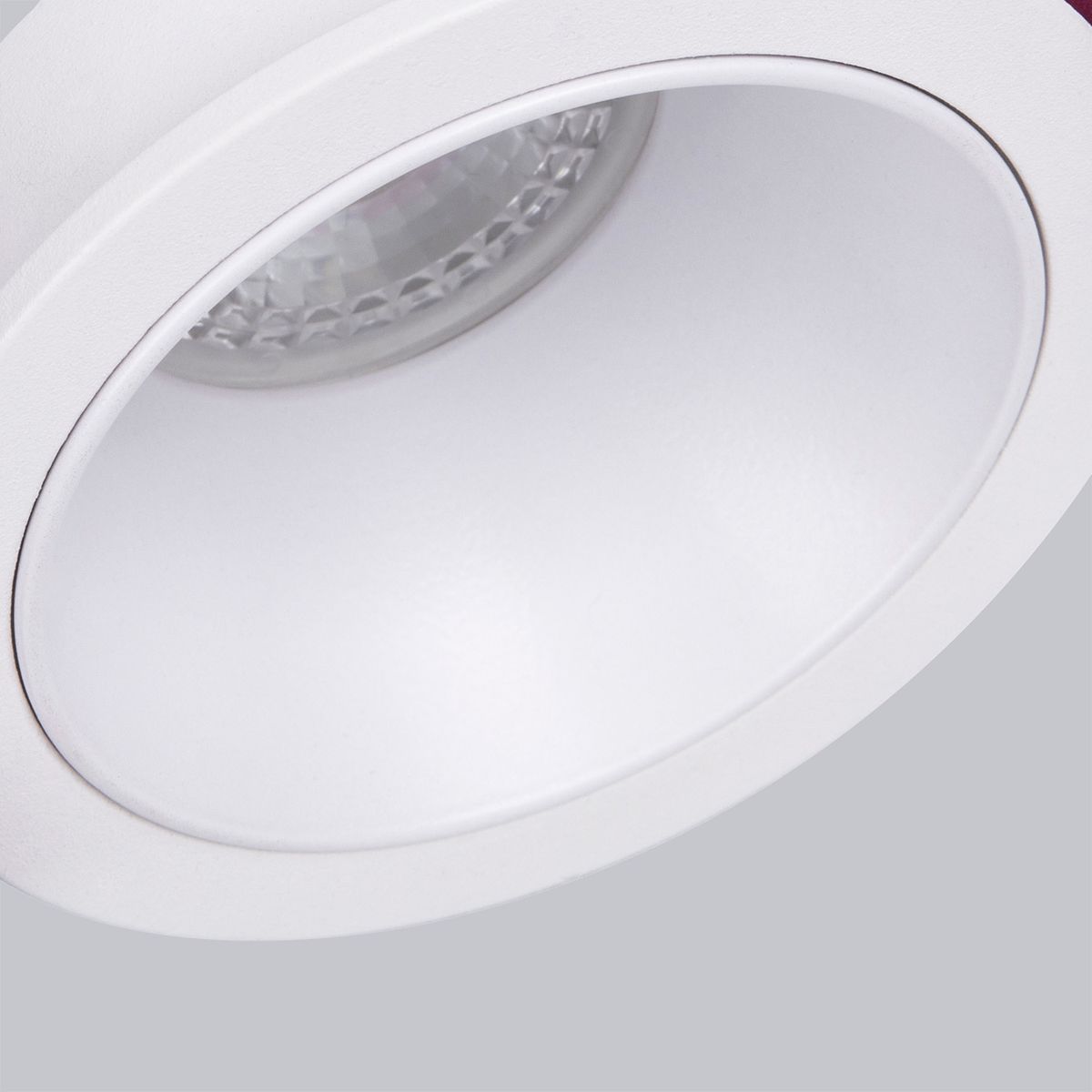 Встраиваемый светильник Favourite Lamppu 4524-1C 2