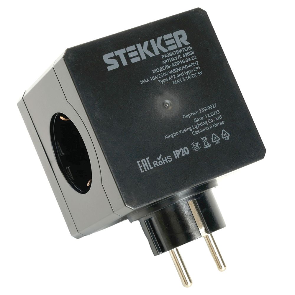 Разветвитель сетевой Stekker 3гн с/з 2хUSB A+Type C ADP16-33-21 49658 4