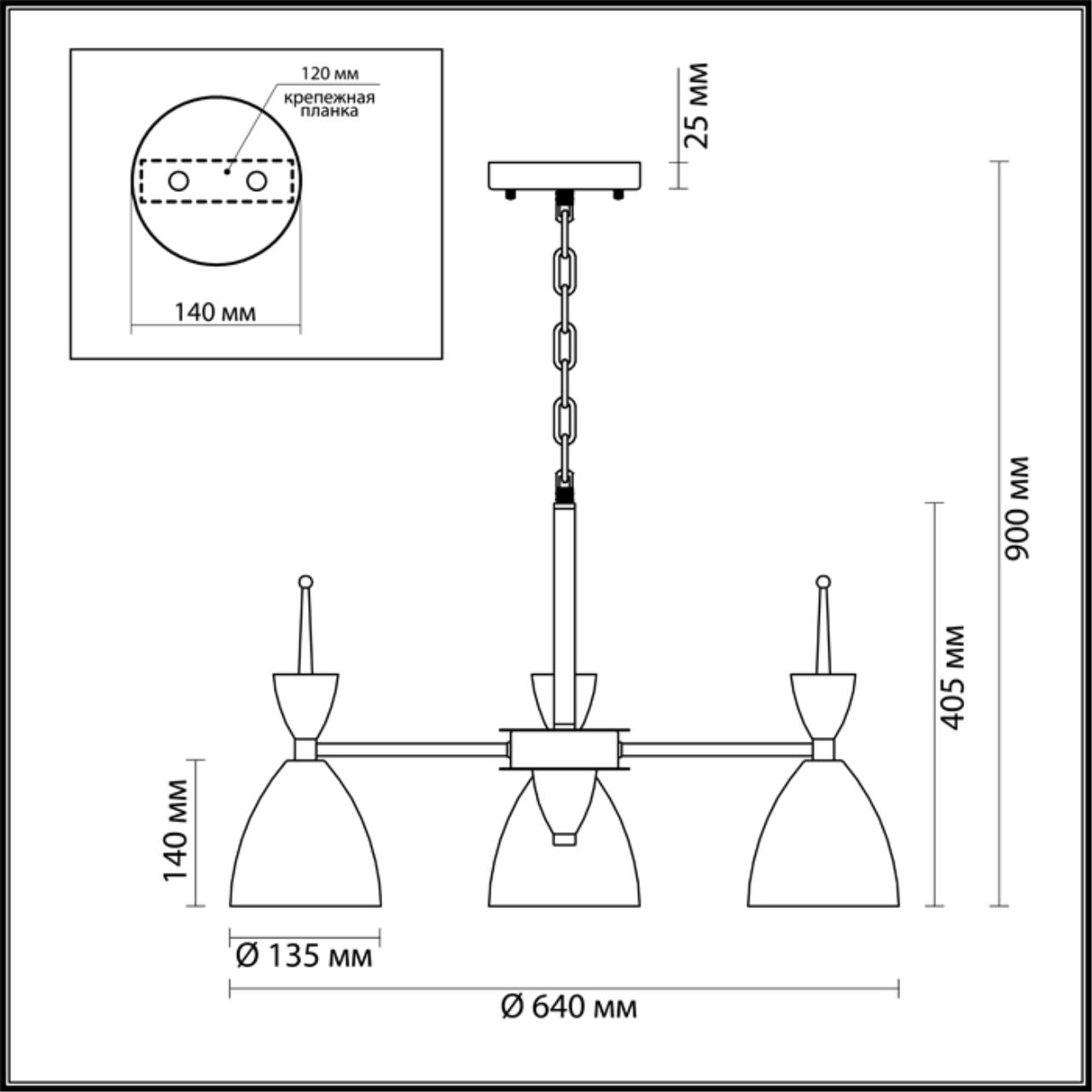 Подвесная люстра Lumion Moderni Gemma 3785/3 2