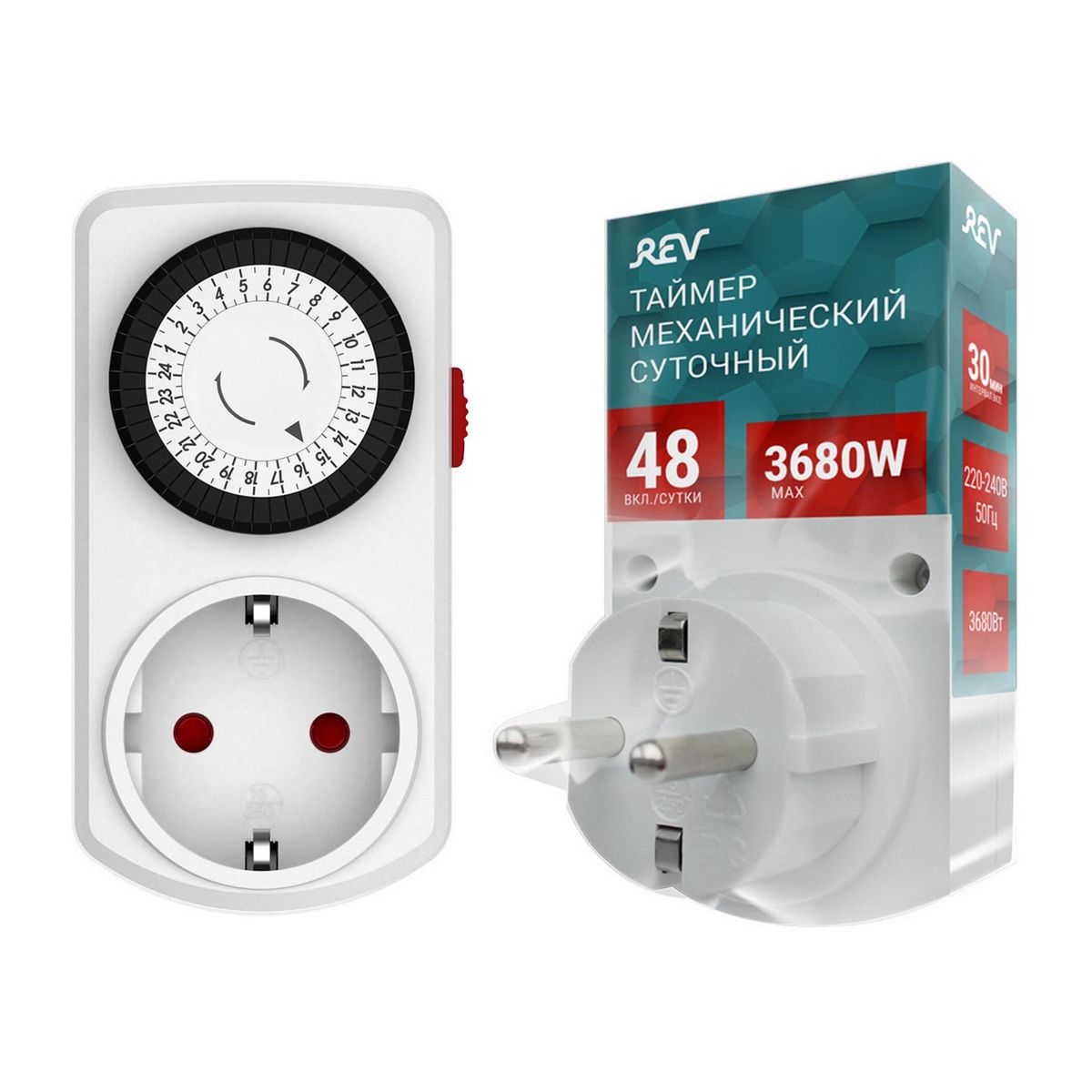 Таймер механический суточный REV 67074 8 1
