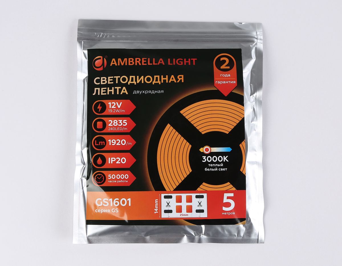 Светодиодная лента Ambrella Light 19,2W/m 240LED/m 2835SMD теплый белый 5M GS1601 3