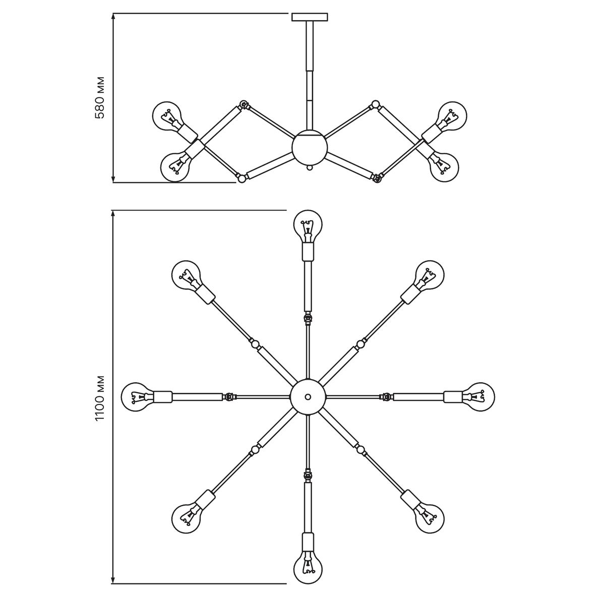 Подвесная люстра Ritter Halm 52445 8 1