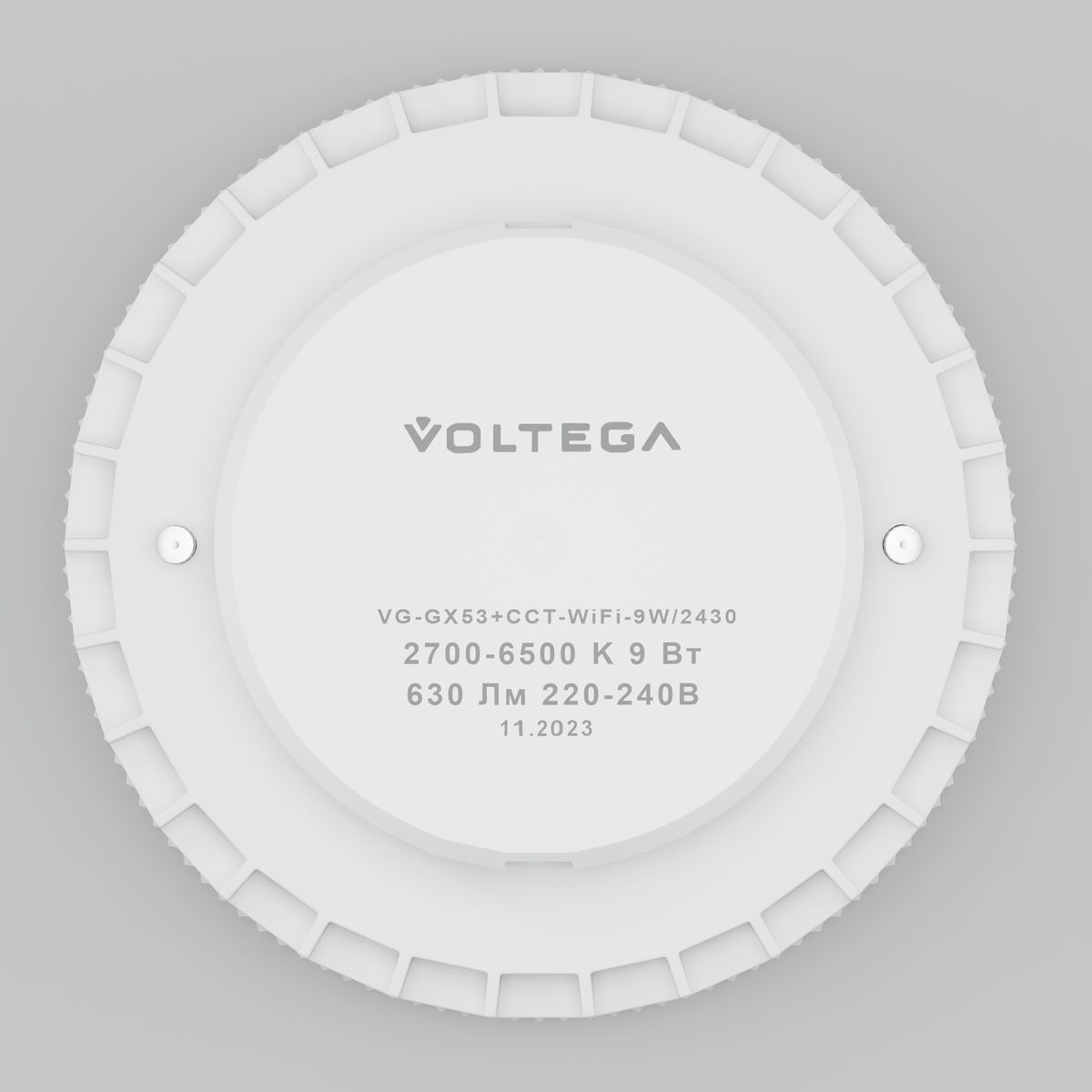 Лампа светодиодная Voltega Wi-Fi GX53 9W 2700-6500К белая 2430 2