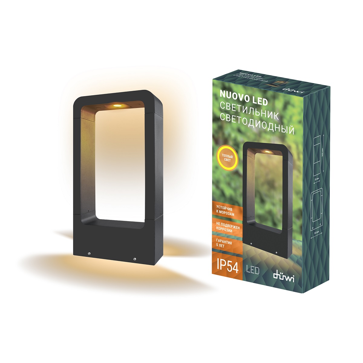 Садово-парковый светодиодный светильник Duwi Nuovo LED 24386 1 1