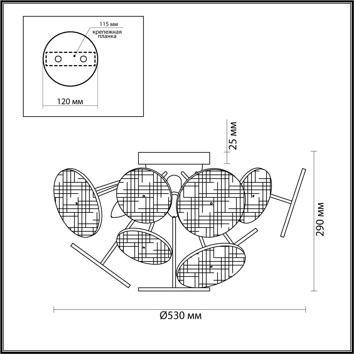 Потолочная люстра Lumion Moderni Valeria 6552/6C 1