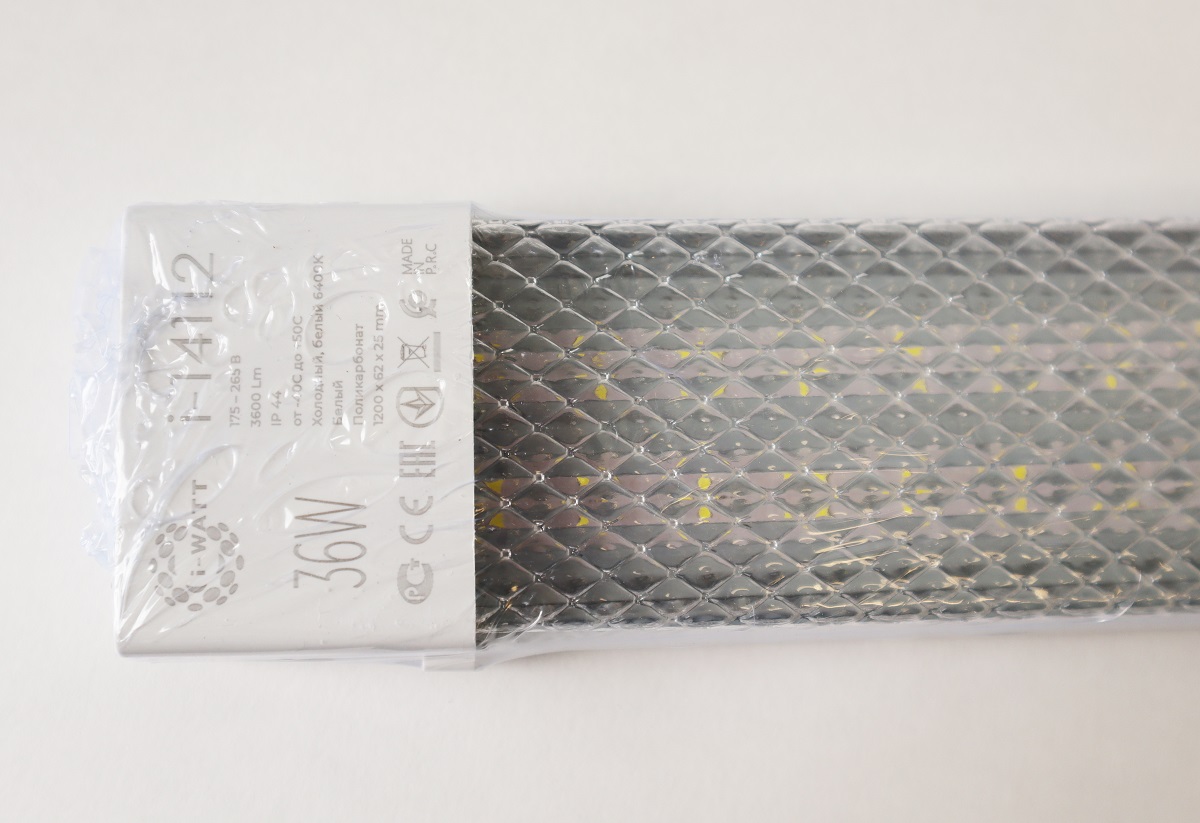 Линейный светодиодный светильник i-Watt i-14112 5