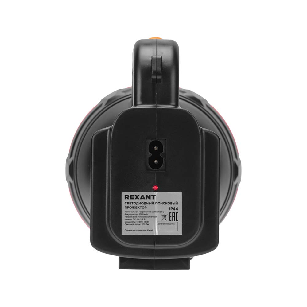 Ландшафтный светильник REXANT 602-2404 2