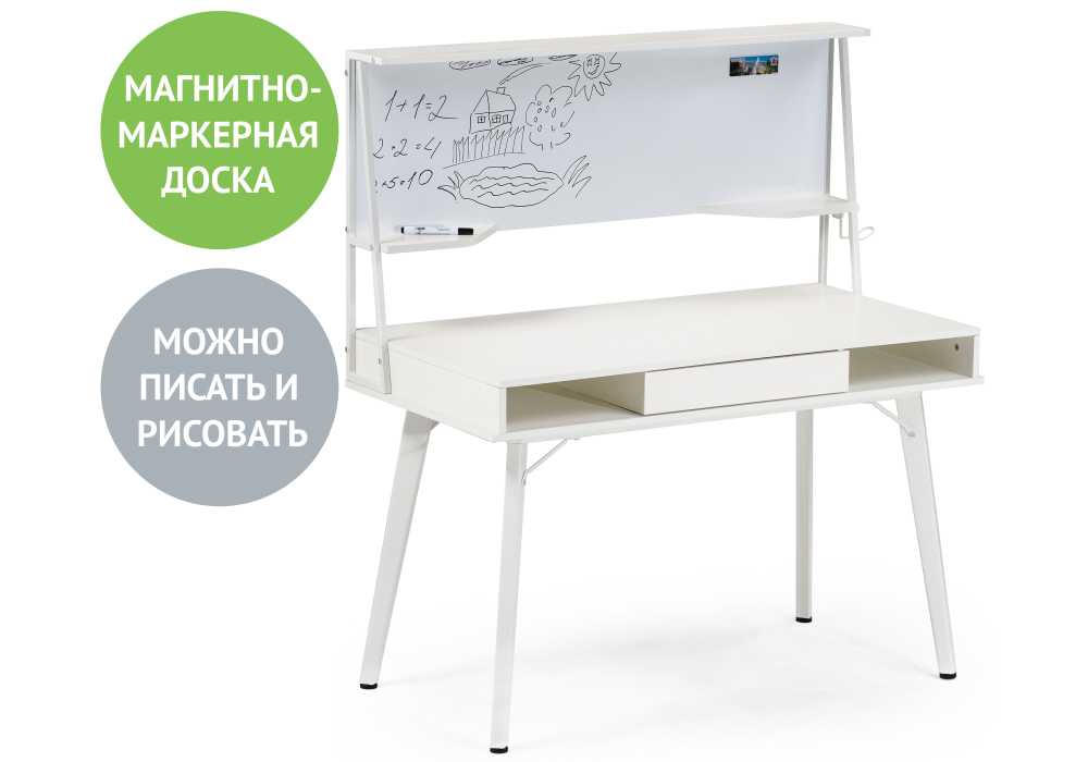 Компьютерный стол Woodville Ivor 11973 5