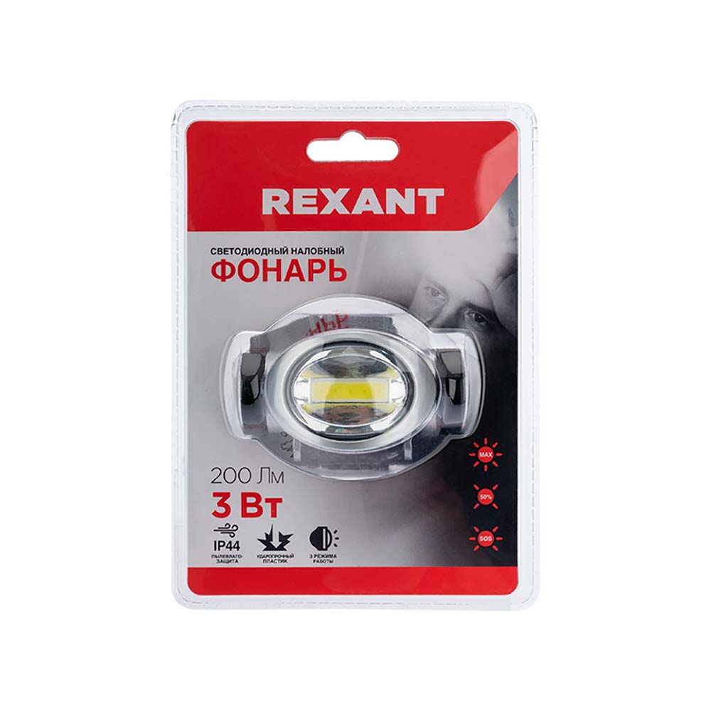 Ландшафтный светильник REXANT 602-2434 2