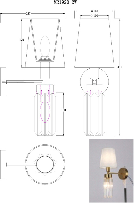 Бра MyFar Fernando MR1920-2W 1