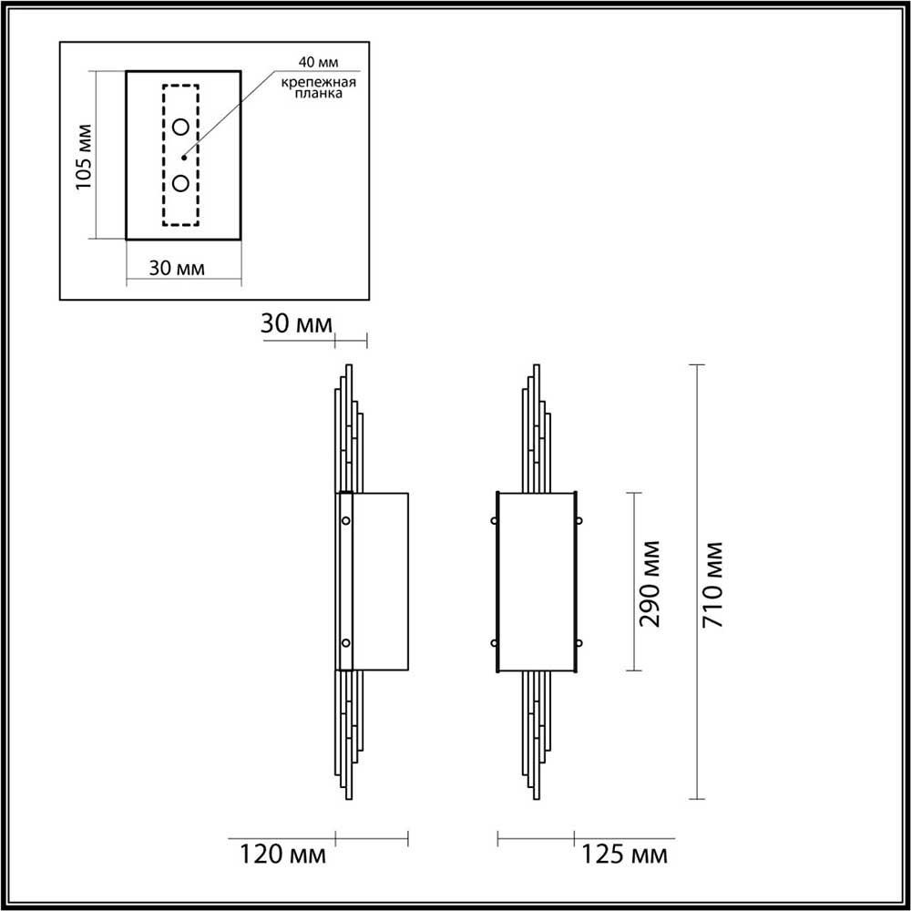 Бра Odeon Light Exclusive Margaret 4895/2W 5