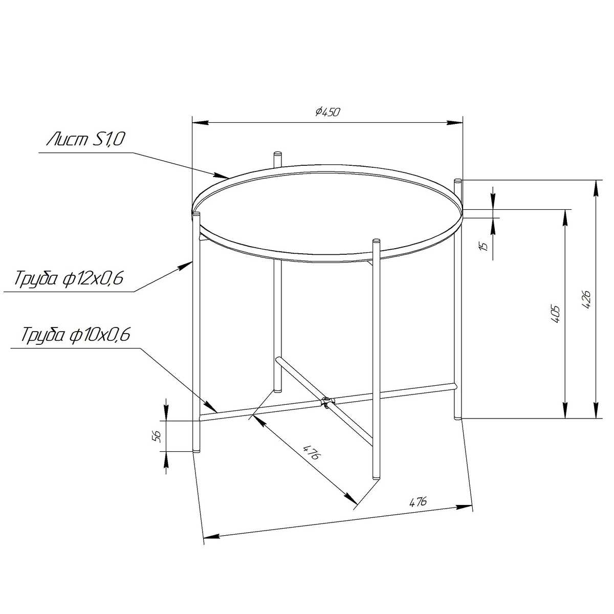 Кофейный стол Мебелик SHT-CT8-2 008662 1