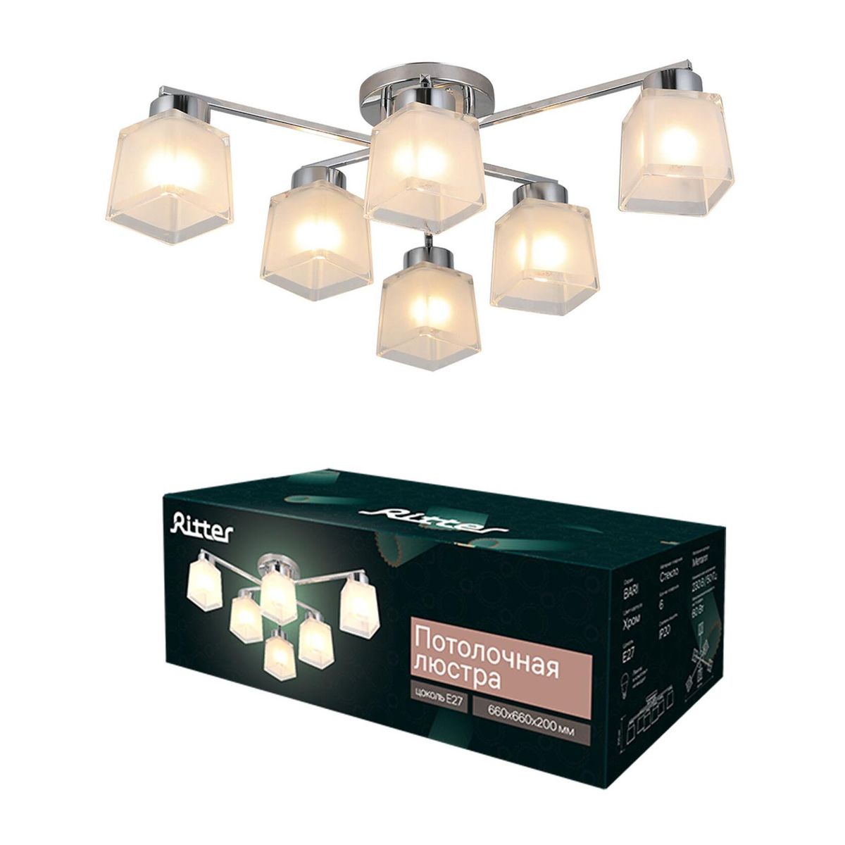 Потолочная люстра Ritter Bari 52519 6 1