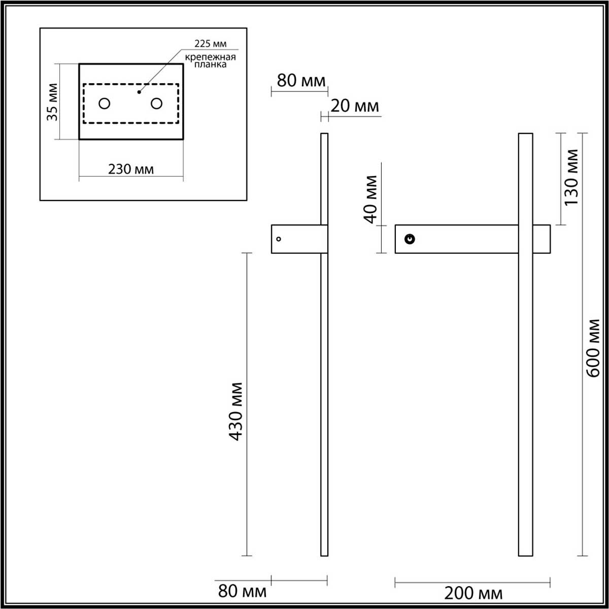 Настенный светильник Lumion BLAKE 5694/6WL 2