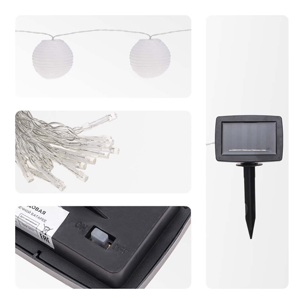 Ночник светодиодный REXANT 75-0317 3