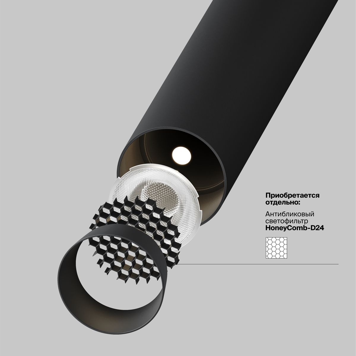 Подвесной светодиодный светильник Maytoni Technical Focus T P141RS-L125-6W3K-B 5