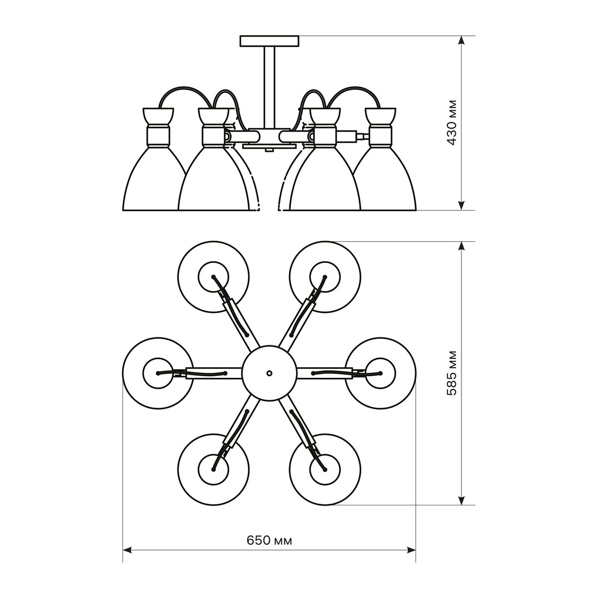 Потолочная люстра Ritter Volante 52595 0 1