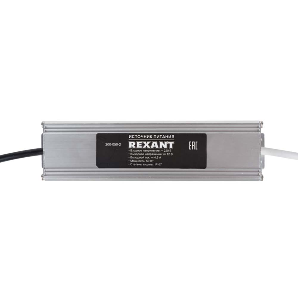 Уличная гирлядна REXANT 602-2423 3