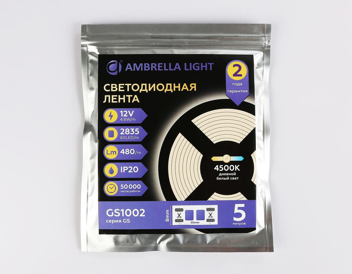 Светодиодная лента Ambrella Light 4,8W/m 60LED/m 2835SMD дневной белый 5M GS1002 3