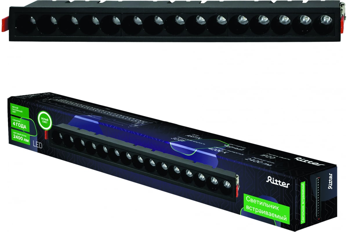 Встраиваемый светодиодный светильник Ritter Artin 59941 8 2