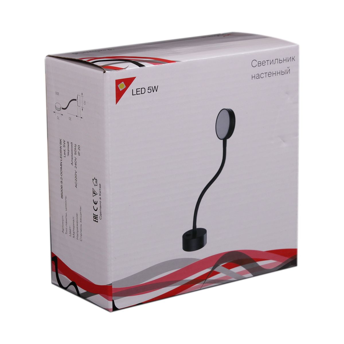 Бра Reluce 86206-9.2-001MN LED5W BK 1