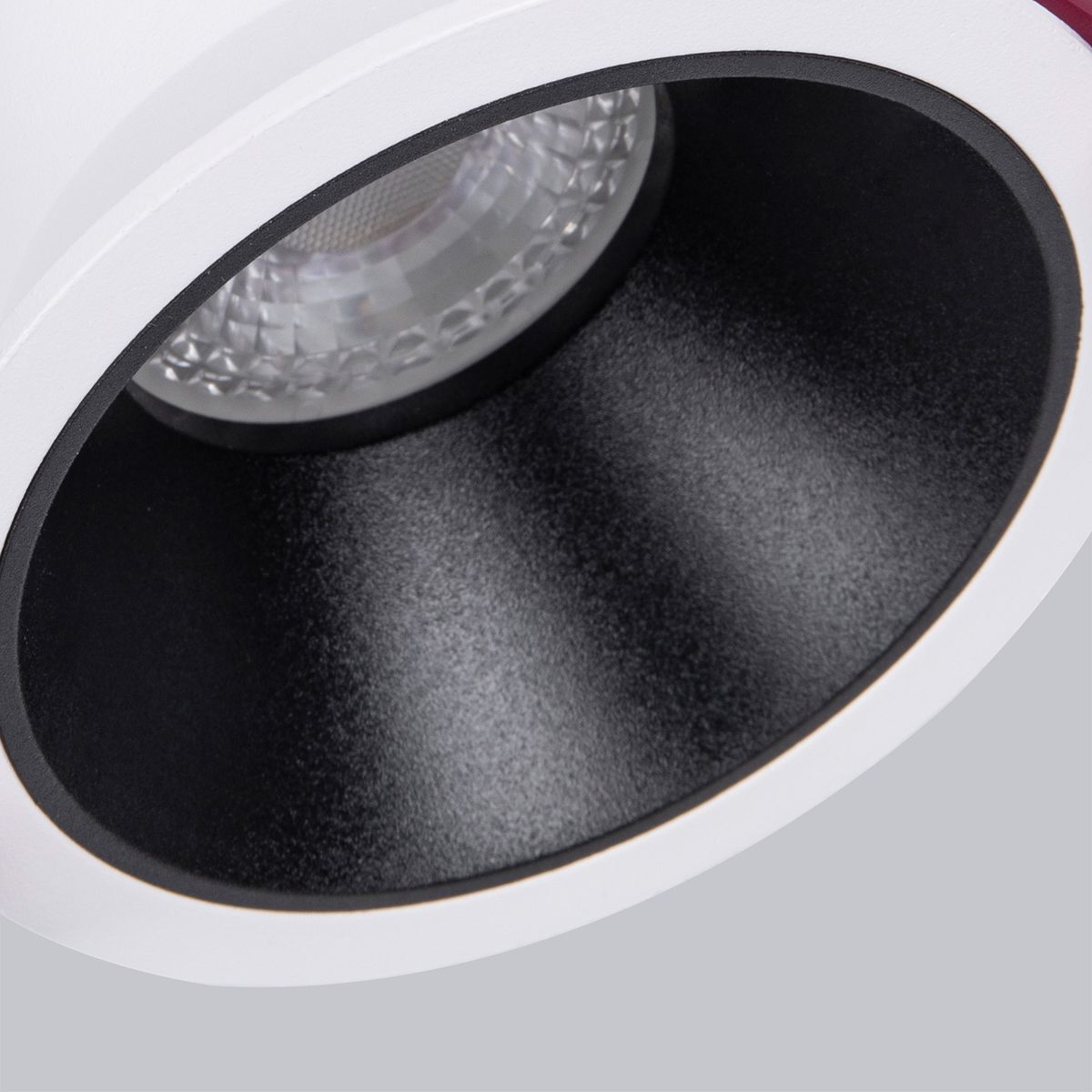 Встраиваемый светильник Favourite Lamppu 4523-1C 2