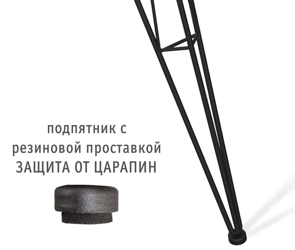 Кухонный стол Sheffilton SHT-TU10/80/80 ЛДСП черный муар/белый 5658750401 1