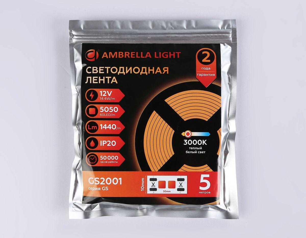 Светодиодная лента Ambrella Light 14,4W/m 60LED/m 5050SMD теплый белый 5M GS2001 3