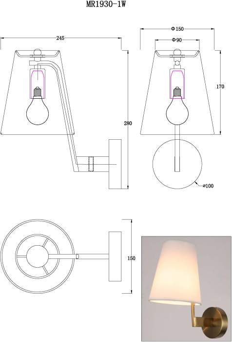 Бра MyFar Aurora MR1930-1W 1