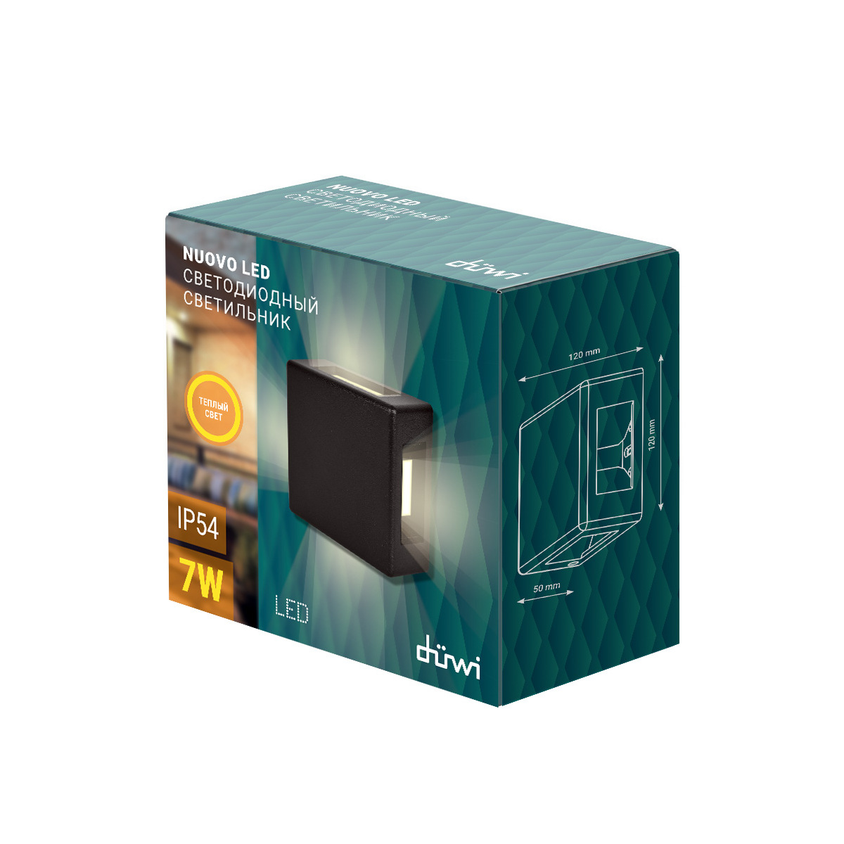 Уличный настенный светодиодный светильник Duwi Nuovo LED 24268 0 2