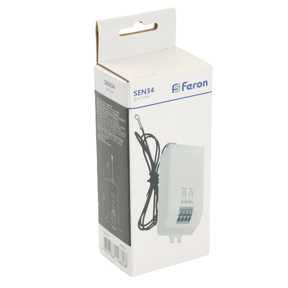 Датчик движения Feron SEN34 48962 2