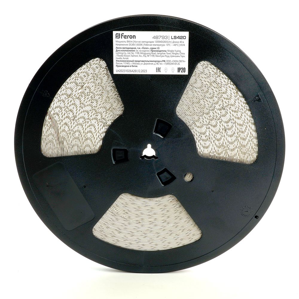 Светодиодная лента Feron 8W/m 120LED/m 2835SMD дневной белый 40M LS420 48792 4