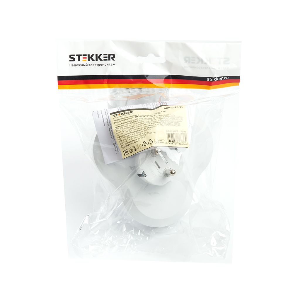 Разветвитель сетевой Stekker 3гн с/з ADP16-23-21 49165 1